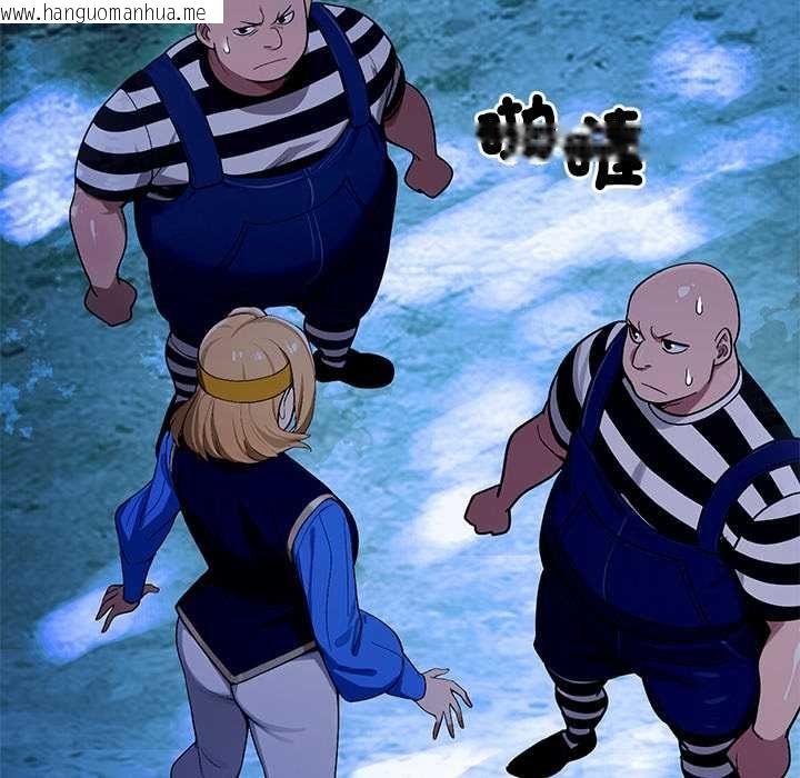 韩国漫画迷雾深处的诱惑/XX地下城韩漫_迷雾深处的诱惑/XX地下城-第23话在线免费阅读-韩国漫画-第66张图片