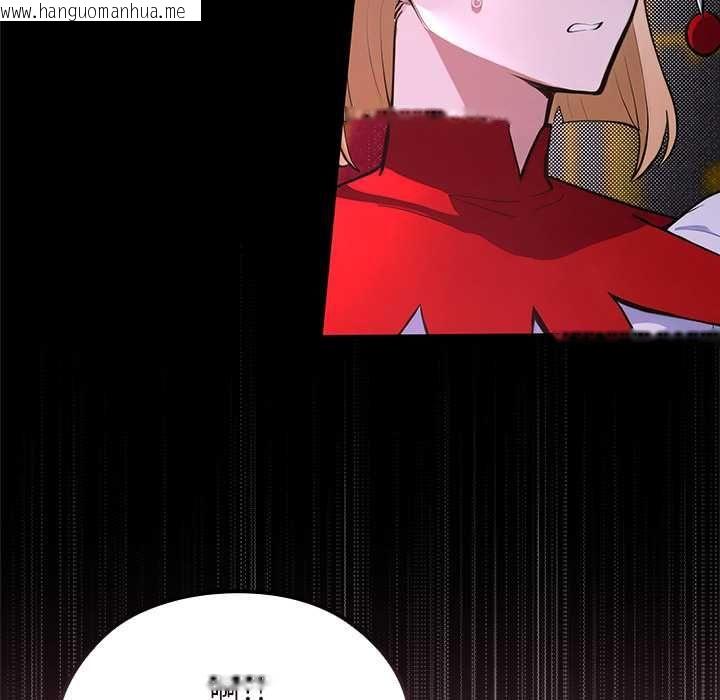 韩国漫画迷雾深处的诱惑/XX地下城韩漫_迷雾深处的诱惑/XX地下城-第23话在线免费阅读-韩国漫画-第127张图片