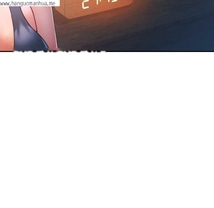 韩国漫画可以爱你吗/似曾相识的她韩漫_可以爱你吗/似曾相识的她-第104话在线免费阅读-韩国漫画-第35张图片