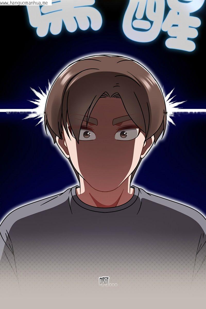 韩国漫画热情拳击馆/抢救拳击馆大作战韩漫_热情拳击馆/抢救拳击馆大作战-第73话在线免费阅读-韩国漫画-第46张图片