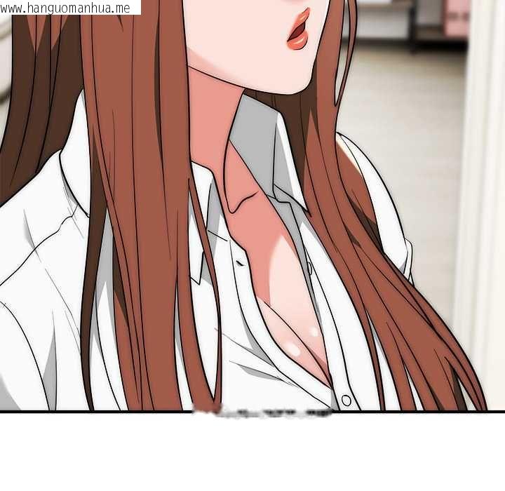 韩国漫画神雕闯都市/强雕：都市润女传说韩漫_神雕闯都市/强雕：都市润女传说-第41话在线免费阅读-韩国漫画-第5张图片