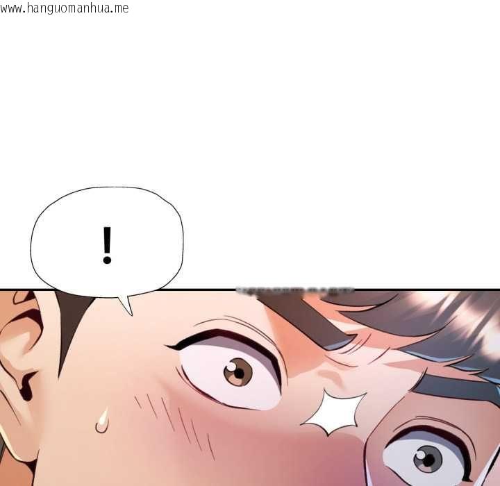 韩国漫画可以爱你吗/似曾相识的她韩漫_可以爱你吗/似曾相识的她-第104话在线免费阅读-韩国漫画-第139张图片