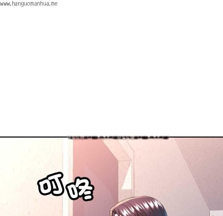 韩国漫画可以爱你吗/似曾相识的她韩漫_可以爱你吗/似曾相识的她-第104话在线免费阅读-韩国漫画-第62张图片