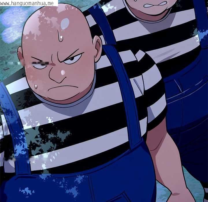 韩国漫画迷雾深处的诱惑/XX地下城韩漫_迷雾深处的诱惑/XX地下城-第23话在线免费阅读-韩国漫画-第53张图片
