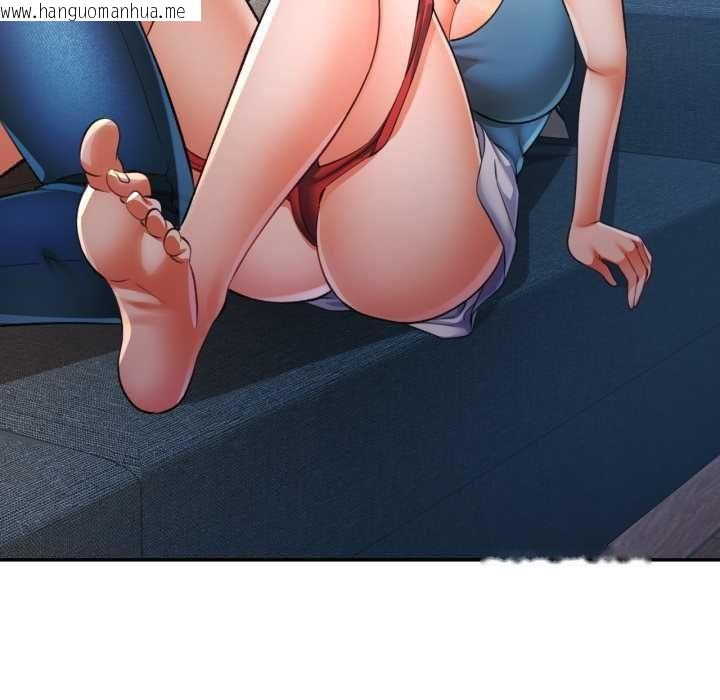 韩国漫画可以爱你吗/似曾相识的她韩漫_可以爱你吗/似曾相识的她-第104话在线免费阅读-韩国漫画-第95张图片
