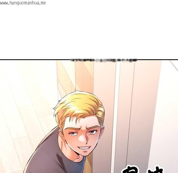 韩国漫画可以爱你吗/似曾相识的她韩漫_可以爱你吗/似曾相识的她-第104话在线免费阅读-韩国漫画-第72张图片