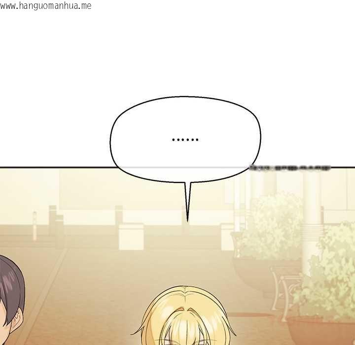 韩国漫画公主殿下要收种子啦！/公主抢孕大作战韩漫_公主殿下要收种子啦！/公主抢孕大作战-第33话在线免费阅读-韩国漫画-第99张图片