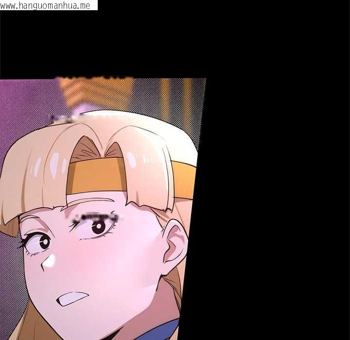 韩国漫画迷雾深处的诱惑/XX地下城韩漫_迷雾深处的诱惑/XX地下城-第23话在线免费阅读-韩国漫画-第125张图片