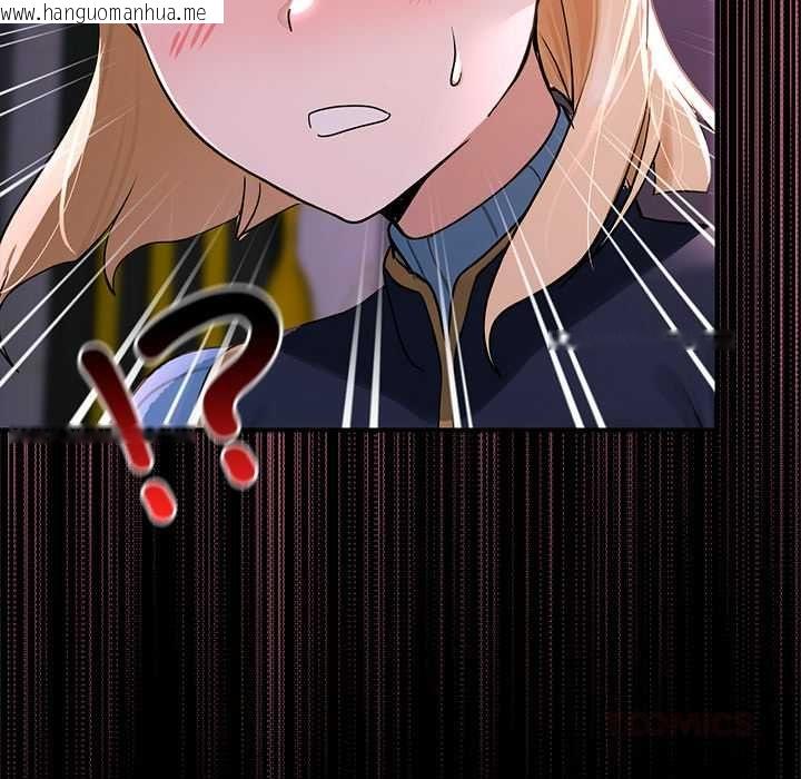 韩国漫画迷雾深处的诱惑/XX地下城韩漫_迷雾深处的诱惑/XX地下城-第23话在线免费阅读-韩国漫画-第164张图片