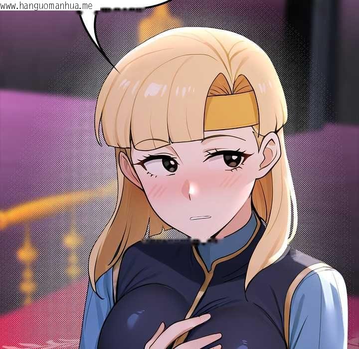 韩国漫画迷雾深处的诱惑/XX地下城韩漫_迷雾深处的诱惑/XX地下城-第23话在线免费阅读-韩国漫画-第155张图片