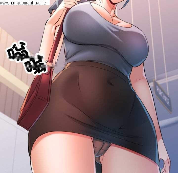 韩国漫画可以爱你吗/似曾相识的她韩漫_可以爱你吗/似曾相识的她-第104话在线免费阅读-韩国漫画-第5张图片