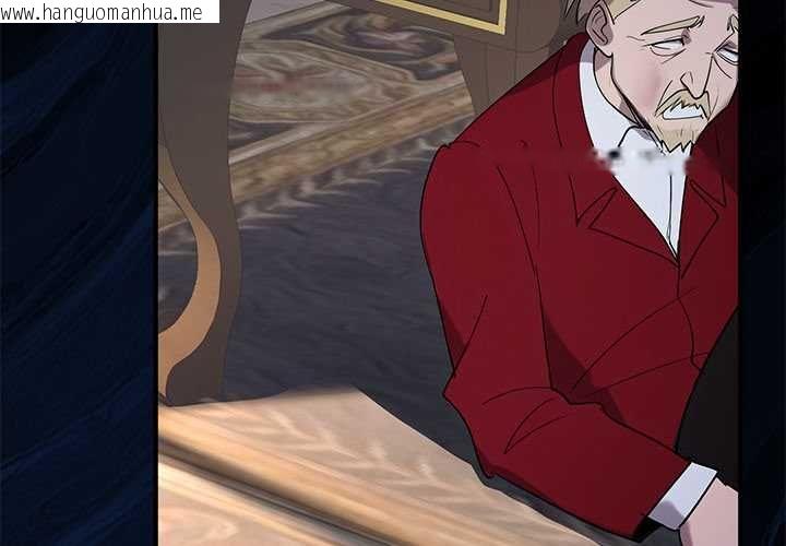 韩国漫画迷雾深处的诱惑/XX地下城韩漫_迷雾深处的诱惑/XX地下城-第23话在线免费阅读-韩国漫画-第3张图片