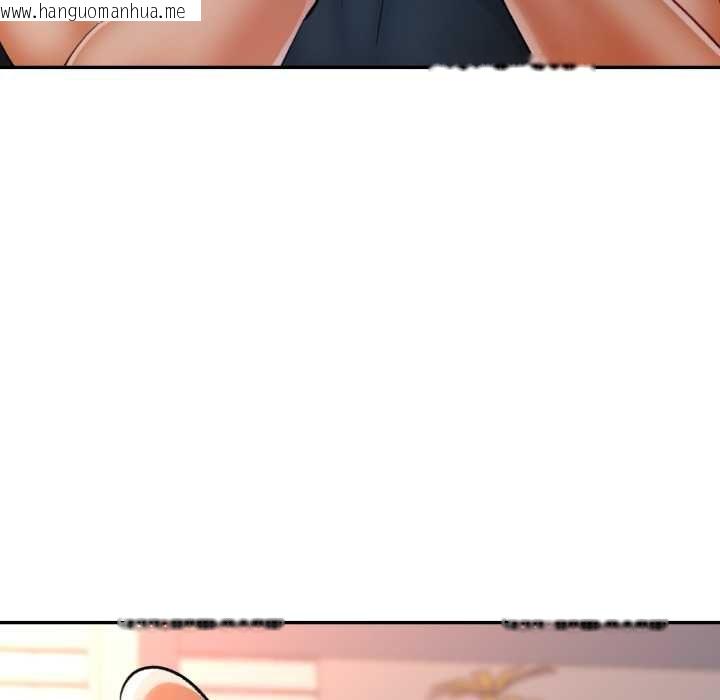 韩国漫画可以爱你吗/似曾相识的她韩漫_可以爱你吗/似曾相识的她-第104话在线免费阅读-韩国漫画-第109张图片
