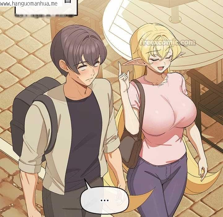 韩国漫画公主殿下要收种子啦！/公主抢孕大作战韩漫_公主殿下要收种子啦！/公主抢孕大作战-第33话在线免费阅读-韩国漫画-第90张图片