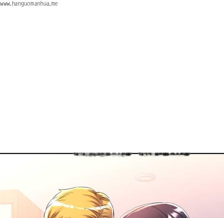 韩国漫画可以爱你吗/似曾相识的她韩漫_可以爱你吗/似曾相识的她-第104话在线免费阅读-韩国漫画-第74张图片