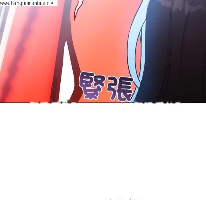 韩国漫画配角的生存任务韩漫_配角的生存任务-第65话在线免费阅读-韩国漫画-第62张图片