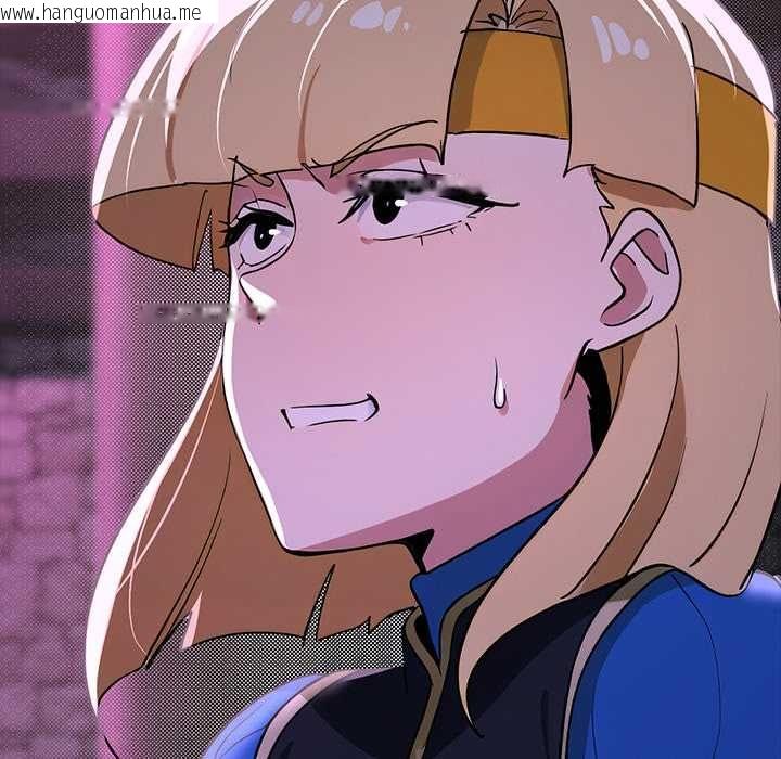 韩国漫画迷雾深处的诱惑/XX地下城韩漫_迷雾深处的诱惑/XX地下城-第23话在线免费阅读-韩国漫画-第88张图片
