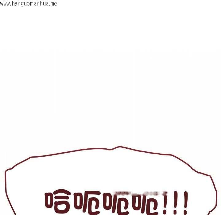 韩国漫画缺德邻居难相处韩漫_缺德邻居难相处-第84话在线免费阅读-韩国漫画-第138张图片