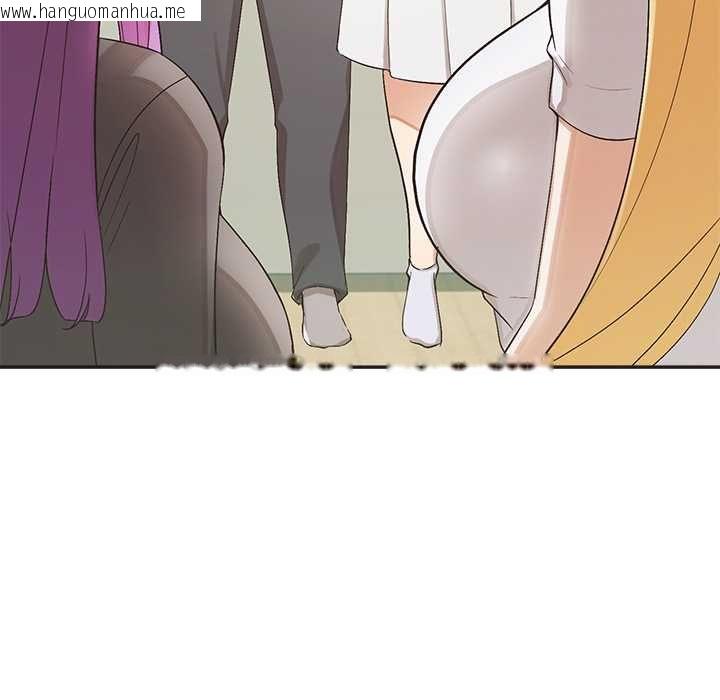 韩国漫画公主殿下要收种子啦！/公主抢孕大作战韩漫_公主殿下要收种子啦！/公主抢孕大作战-第33话在线免费阅读-韩国漫画-第35张图片