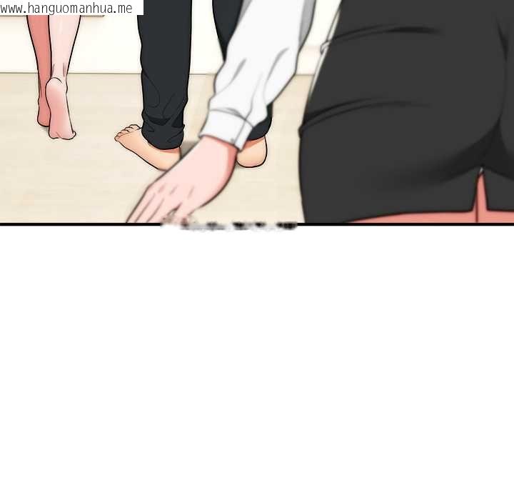 韩国漫画神雕闯都市/强雕：都市润女传说韩漫_神雕闯都市/强雕：都市润女传说-第41话在线免费阅读-韩国漫画-第8张图片