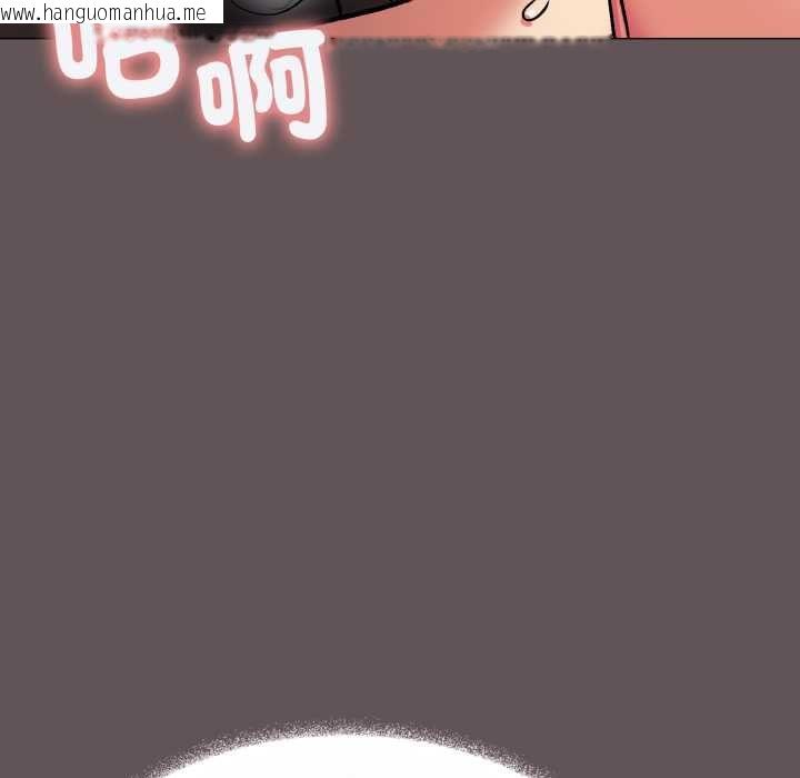 韩国漫画缺德邻居难相处韩漫_缺德邻居难相处-第84话在线免费阅读-韩国漫画-第190张图片