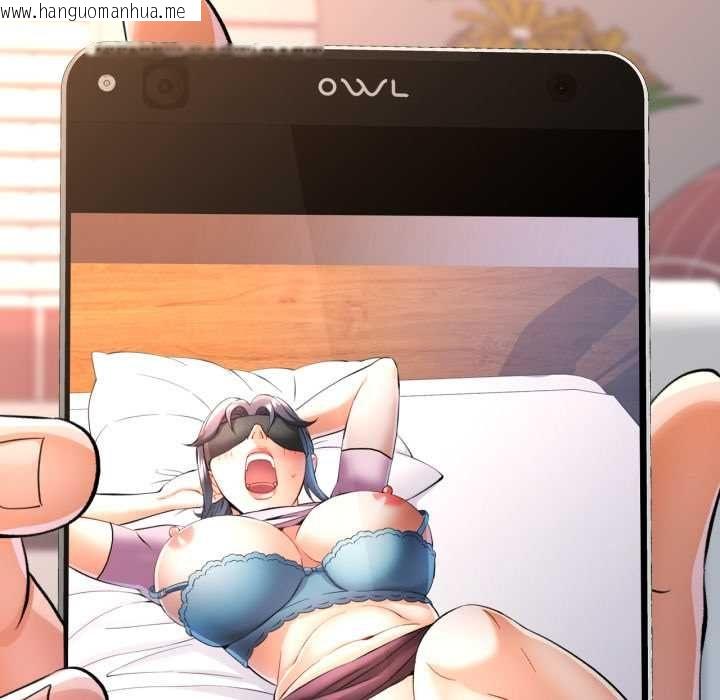 韩国漫画可以爱你吗/似曾相识的她韩漫_可以爱你吗/似曾相识的她-第104话在线免费阅读-韩国漫画-第110张图片