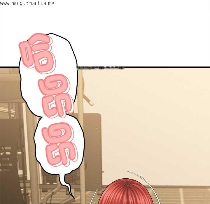 韩国漫画她们的夜晚属于我/与人妻有个秘密韩漫_她们的夜晚属于我/与人妻有个秘密-第42话在线免费阅读-韩国漫画-第64张图片