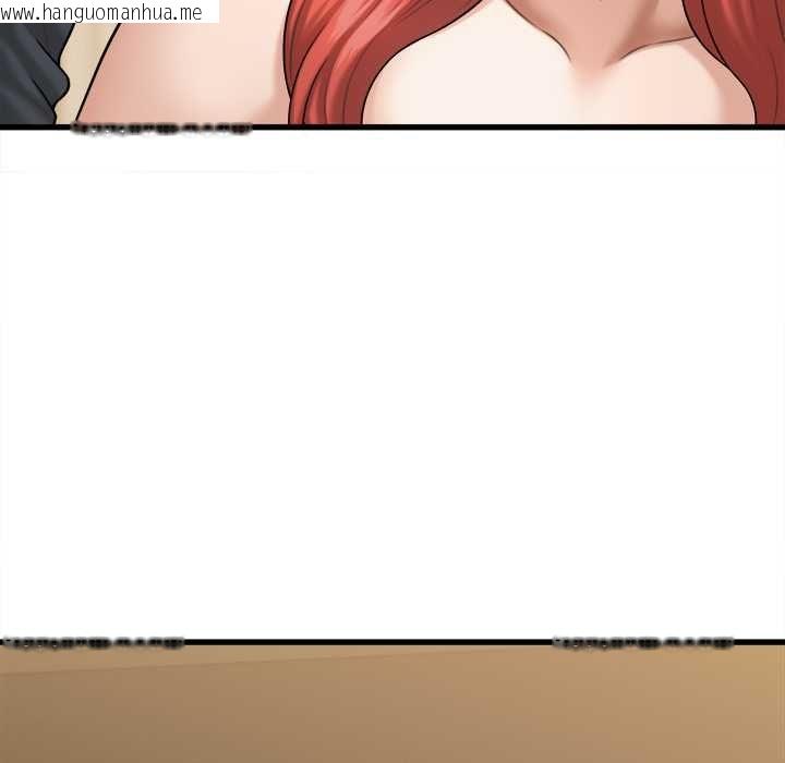 韩国漫画她们的夜晚属于我/与人妻有个秘密韩漫_她们的夜晚属于我/与人妻有个秘密-第42话在线免费阅读-韩国漫画-第46张图片