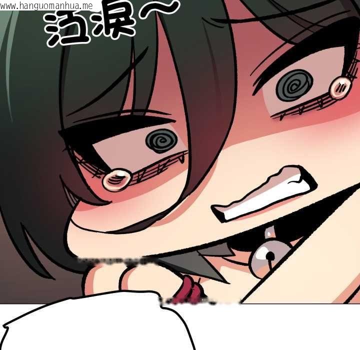 韩国漫画缺德邻居难相处韩漫_缺德邻居难相处-第84话在线免费阅读-韩国漫画-第218张图片