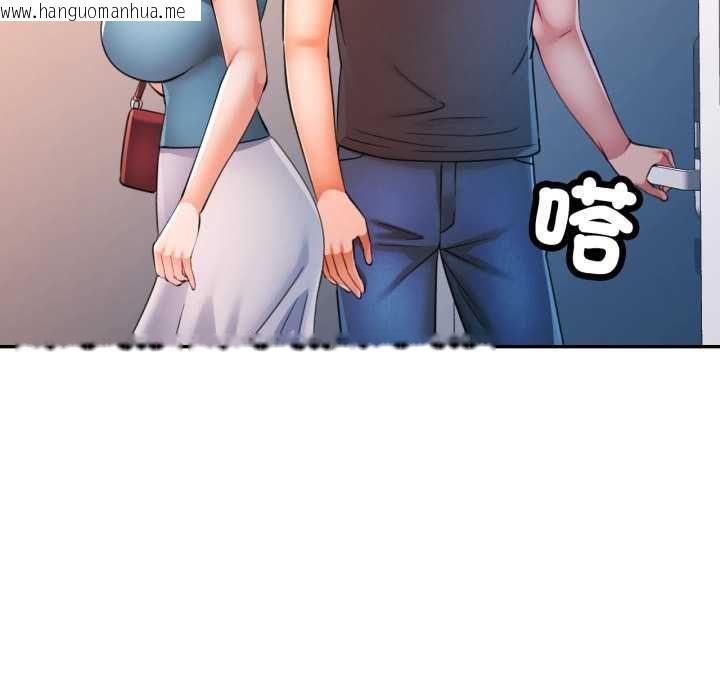 韩国漫画可以爱你吗/似曾相识的她韩漫_可以爱你吗/似曾相识的她-第104话在线免费阅读-韩国漫画-第66张图片