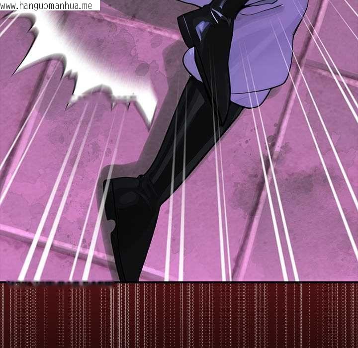 韩国漫画迷雾深处的诱惑/XX地下城韩漫_迷雾深处的诱惑/XX地下城-第23话在线免费阅读-韩国漫画-第77张图片