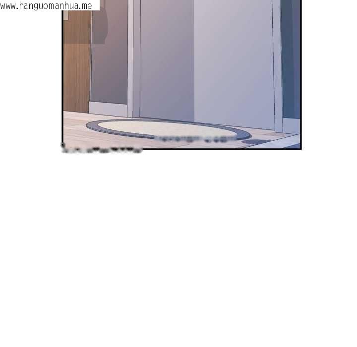 韩国漫画可以爱你吗/似曾相识的她韩漫_可以爱你吗/似曾相识的她-第104话在线免费阅读-韩国漫画-第102张图片