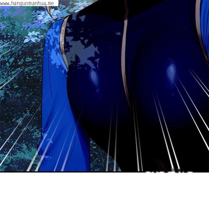 韩国漫画迷雾深处的诱惑/XX地下城韩漫_迷雾深处的诱惑/XX地下城-第23话在线免费阅读-韩国漫画-第25张图片