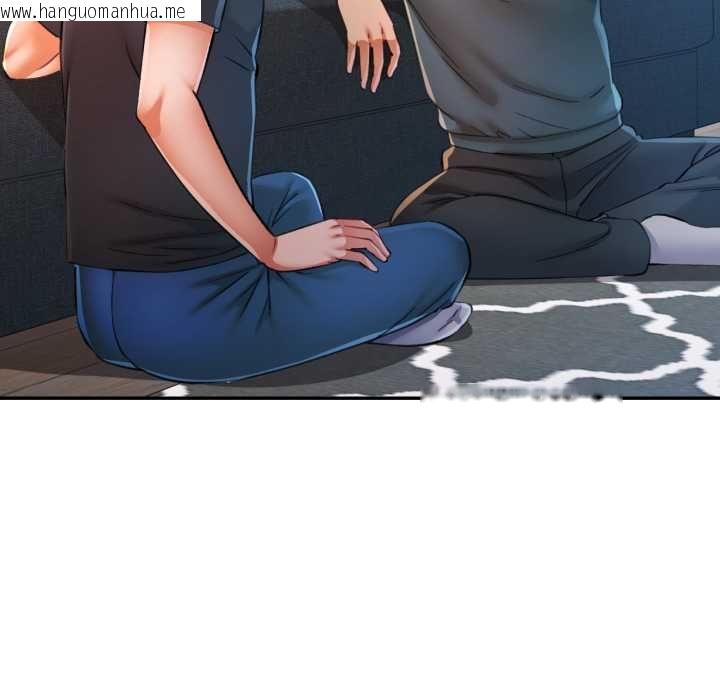 韩国漫画可以爱你吗/似曾相识的她韩漫_可以爱你吗/似曾相识的她-第104话在线免费阅读-韩国漫画-第49张图片
