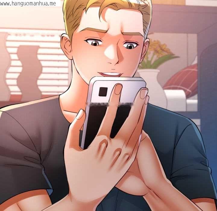 韩国漫画可以爱你吗/似曾相识的她韩漫_可以爱你吗/似曾相识的她-第104话在线免费阅读-韩国漫画-第108张图片