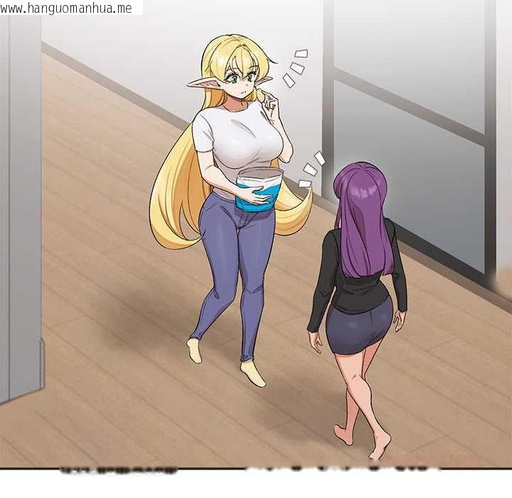 韩国漫画公主殿下要收种子啦！/公主抢孕大作战韩漫_公主殿下要收种子啦！/公主抢孕大作战-第33话在线免费阅读-韩国漫画-第51张图片