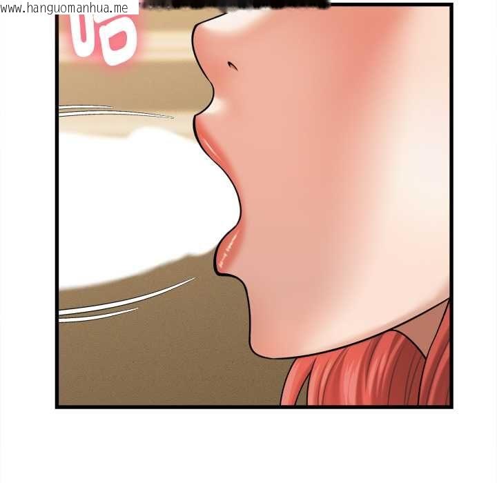 韩国漫画她们的夜晚属于我/与人妻有个秘密韩漫_她们的夜晚属于我/与人妻有个秘密-第42话在线免费阅读-韩国漫画-第29张图片