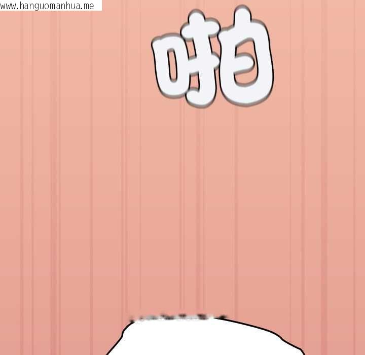 韩国漫画缺德邻居难相处韩漫_缺德邻居难相处-第84话在线免费阅读-韩国漫画-第156张图片