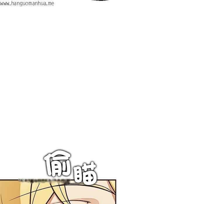 韩国漫画公主殿下要收种子啦！/公主抢孕大作战韩漫_公主殿下要收种子啦！/公主抢孕大作战-第33话在线免费阅读-韩国漫画-第102张图片