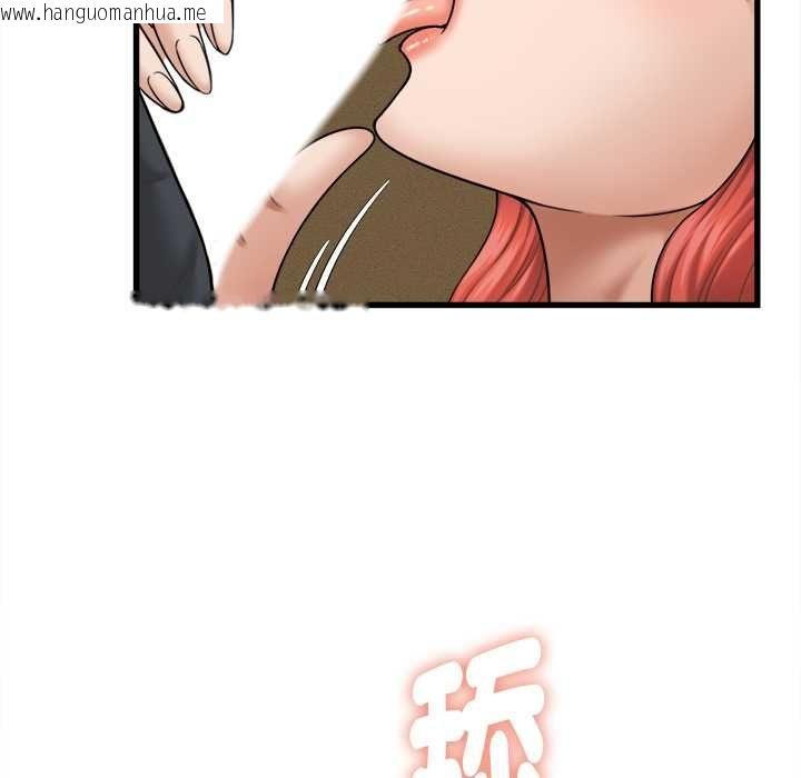 韩国漫画她们的夜晚属于我/与人妻有个秘密韩漫_她们的夜晚属于我/与人妻有个秘密-第42话在线免费阅读-韩国漫画-第36张图片