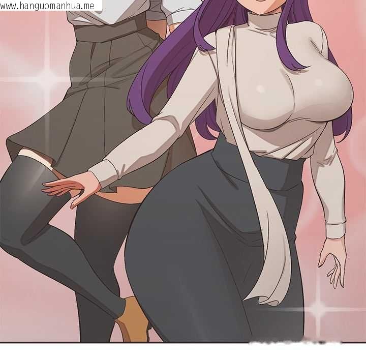 韩国漫画公主殿下要收种子啦！/公主抢孕大作战韩漫_公主殿下要收种子啦！/公主抢孕大作战-第33话在线免费阅读-韩国漫画-第109张图片