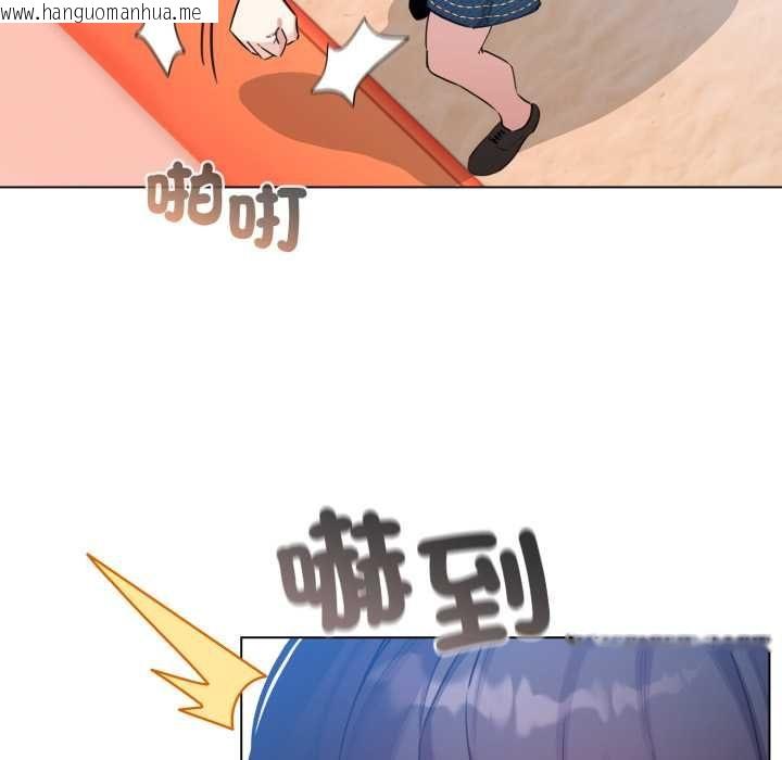 韩国漫画配角的生存任务韩漫_配角的生存任务-第65话在线免费阅读-韩国漫画-第41张图片