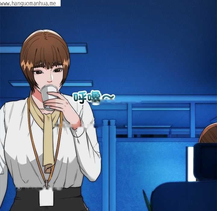 韩国漫画神雕闯都市/强雕：都市润女传说韩漫_神雕闯都市/强雕：都市润女传说-第41话在线免费阅读-韩国漫画-第87张图片