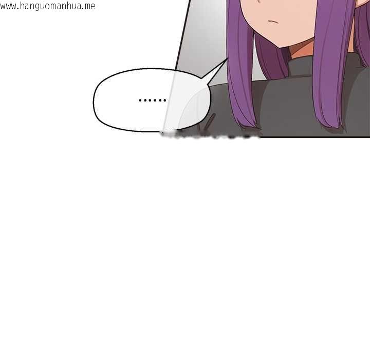 韩国漫画公主殿下要收种子啦！/公主抢孕大作战韩漫_公主殿下要收种子啦！/公主抢孕大作战-第33话在线免费阅读-韩国漫画-第54张图片