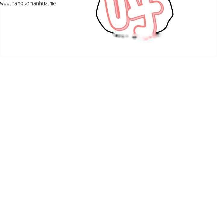 韩国漫画她们的夜晚属于我/与人妻有个秘密韩漫_她们的夜晚属于我/与人妻有个秘密-第42话在线免费阅读-韩国漫画-第68张图片