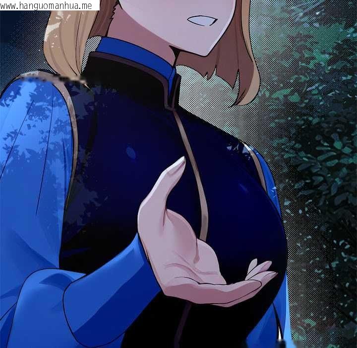 韩国漫画迷雾深处的诱惑/XX地下城韩漫_迷雾深处的诱惑/XX地下城-第23话在线免费阅读-韩国漫画-第36张图片