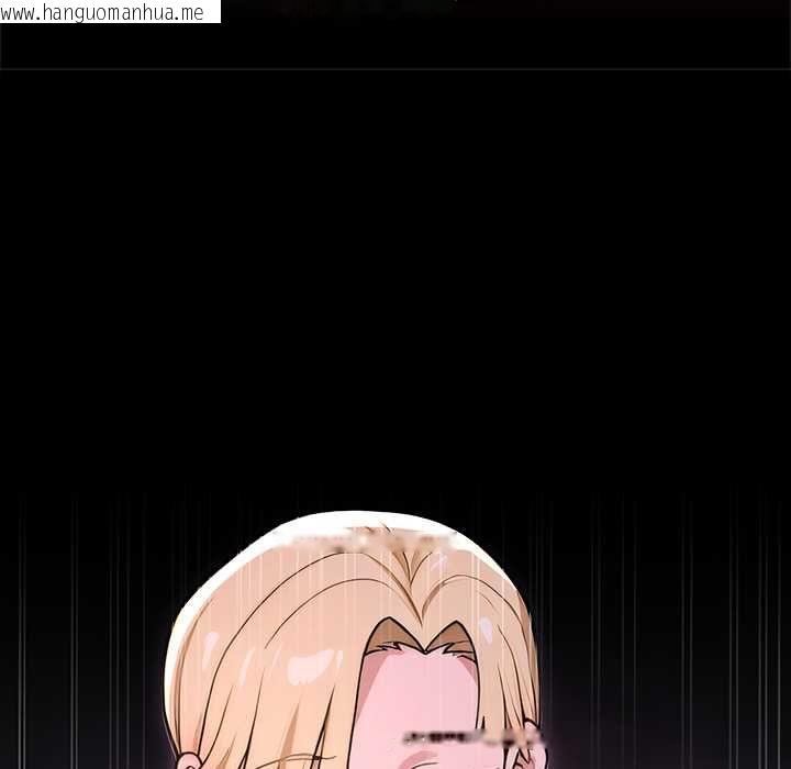 韩国漫画迷雾深处的诱惑/XX地下城韩漫_迷雾深处的诱惑/XX地下城-第23话在线免费阅读-韩国漫画-第171张图片