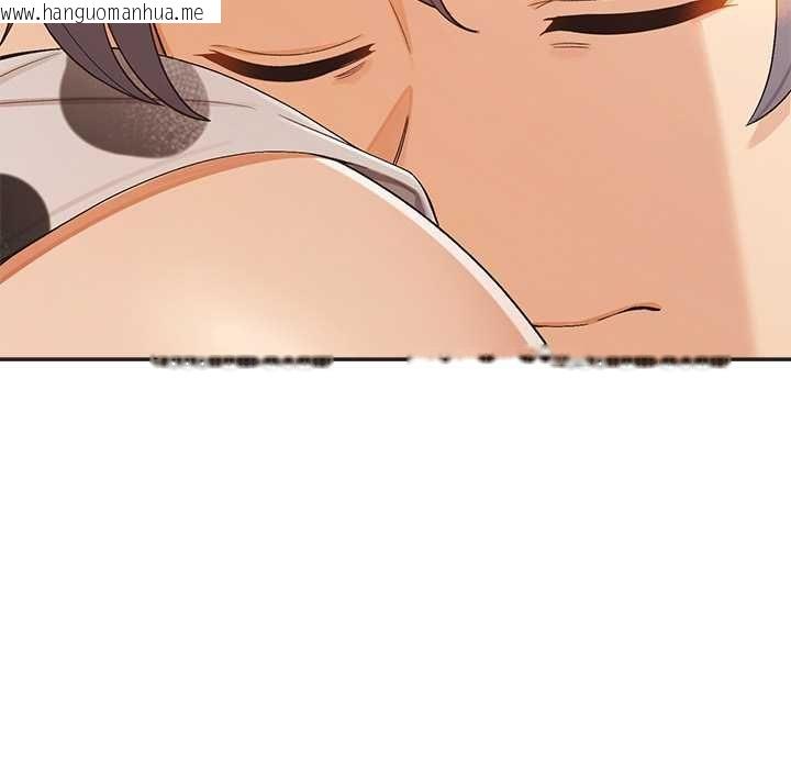 韩国漫画公主殿下要收种子啦！/公主抢孕大作战韩漫_公主殿下要收种子啦！/公主抢孕大作战-第33话在线免费阅读-韩国漫画-第5张图片