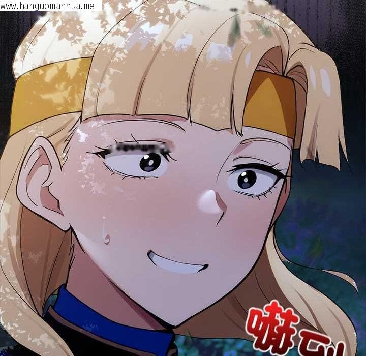 韩国漫画迷雾深处的诱惑/XX地下城韩漫_迷雾深处的诱惑/XX地下城-第23话在线免费阅读-韩国漫画-第63张图片