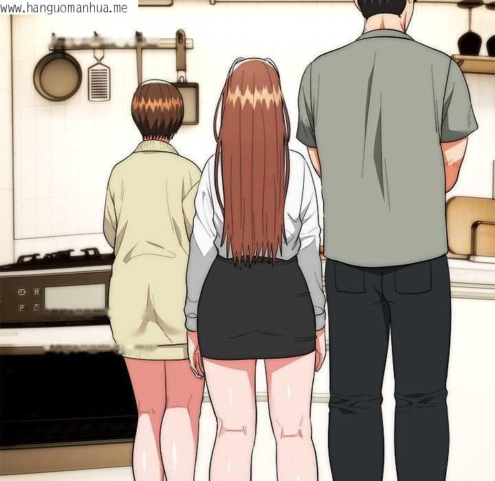 韩国漫画神雕闯都市/强雕：都市润女传说韩漫_神雕闯都市/强雕：都市润女传说-第41话在线免费阅读-韩国漫画-第34张图片